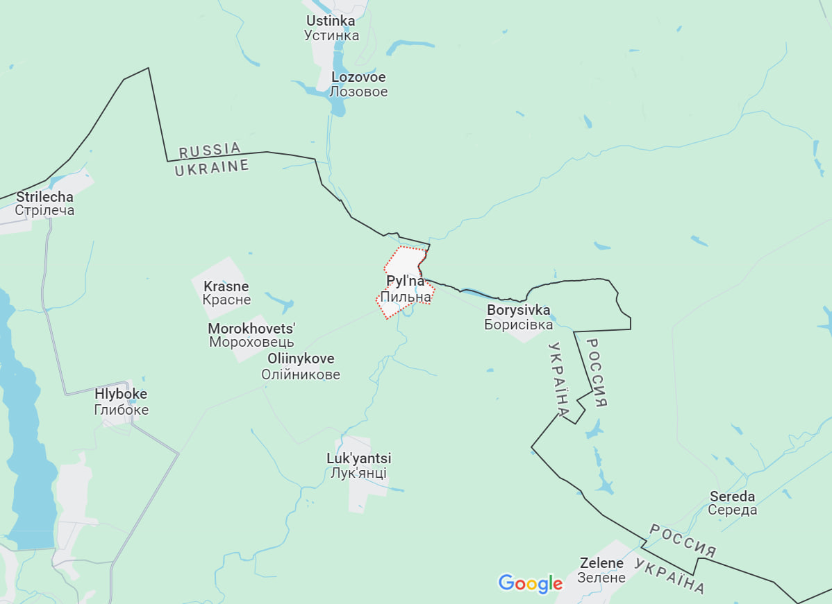 Ukrainian troops stop Russian subversive group in Kharkiv region - General Staff