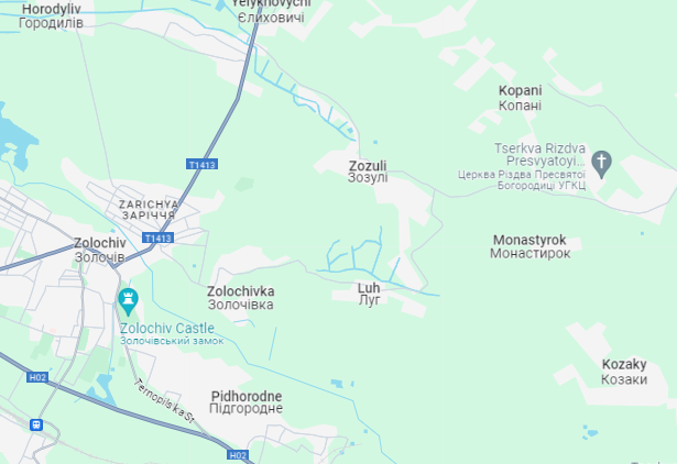 There are concerns over Zolochiv direction - Kharkiv Regional Military Administration