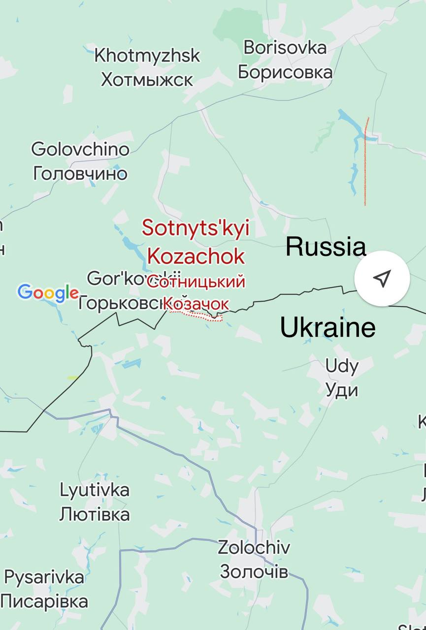 Enemy deploying sabotage groups: What's happening near border in Kharkiv region