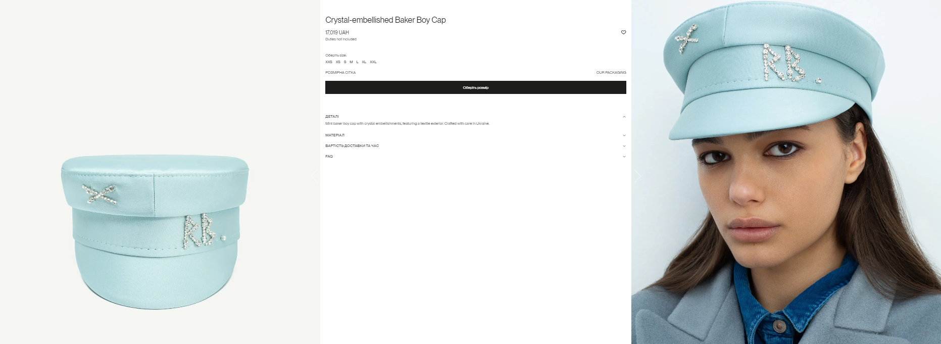 Emily in Paris star wears Ukrainian brand cap in new season