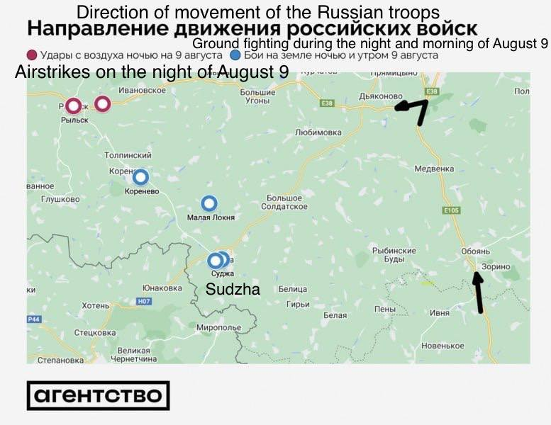 Russia redeploys troops to defend Kursk: How it will impact situation on front