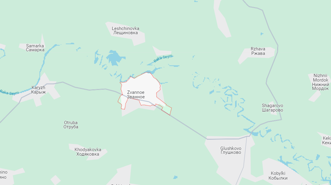 Russians claim Ukraine destroyed another bridge in Kursk region