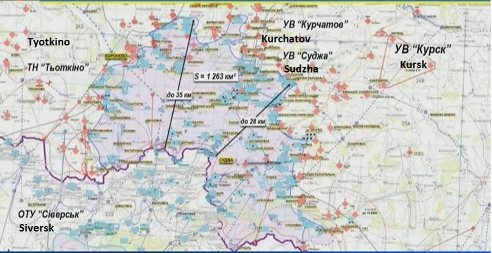 Map of battles in Kursk region on August 20 - Syrskyi shows Ukrainian ...