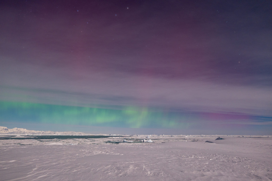 Ukrainian polar explorers catch rare southern aurora: Incredible footage