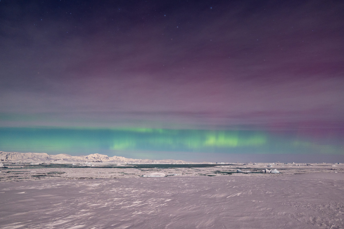 Ukrainian polar explorers catch rare southern aurora: Incredible footage