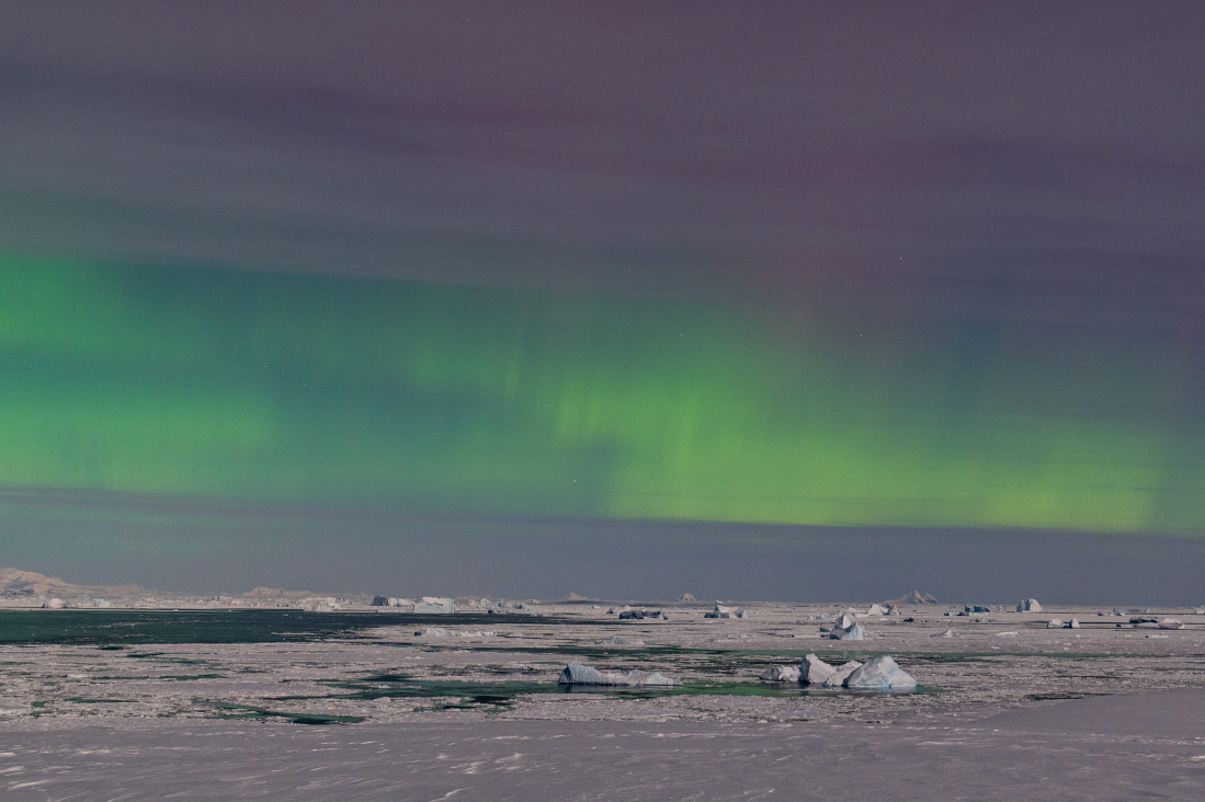 Ukrainian polar explorers catch rare southern aurora: Incredible footage