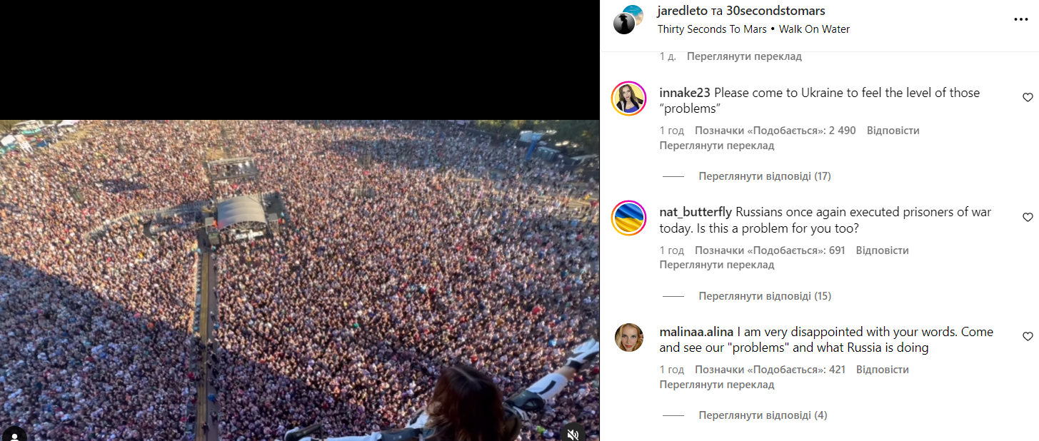 Jared Leto calls Ukraine war 'these problems' and mentions concerts in Russia