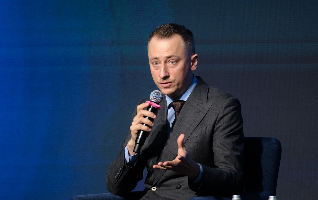 Ukraine and US start mineral deal fund: What could derail investments