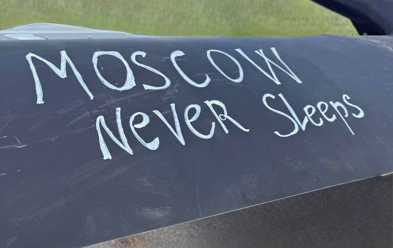 Ukraine defense ministry confirms attacks on Moscow, reveals targets hit
