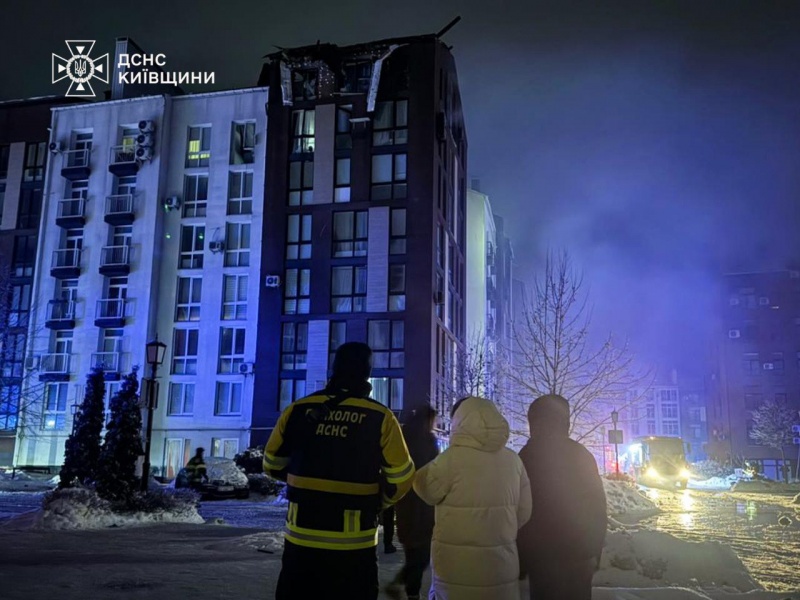 Russia strikes Kyiv, Odesa, Zaporizhzhia, and Kryvyi Rih: Consequences revealed 