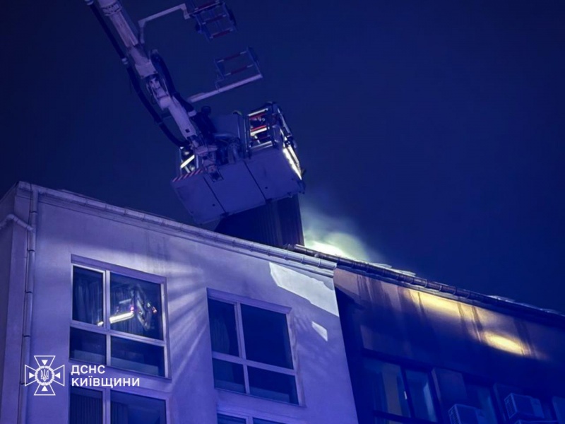 Russia strikes Kyiv, Odesa, Zaporizhzhia, and Kryvyi Rih: Consequences revealed 