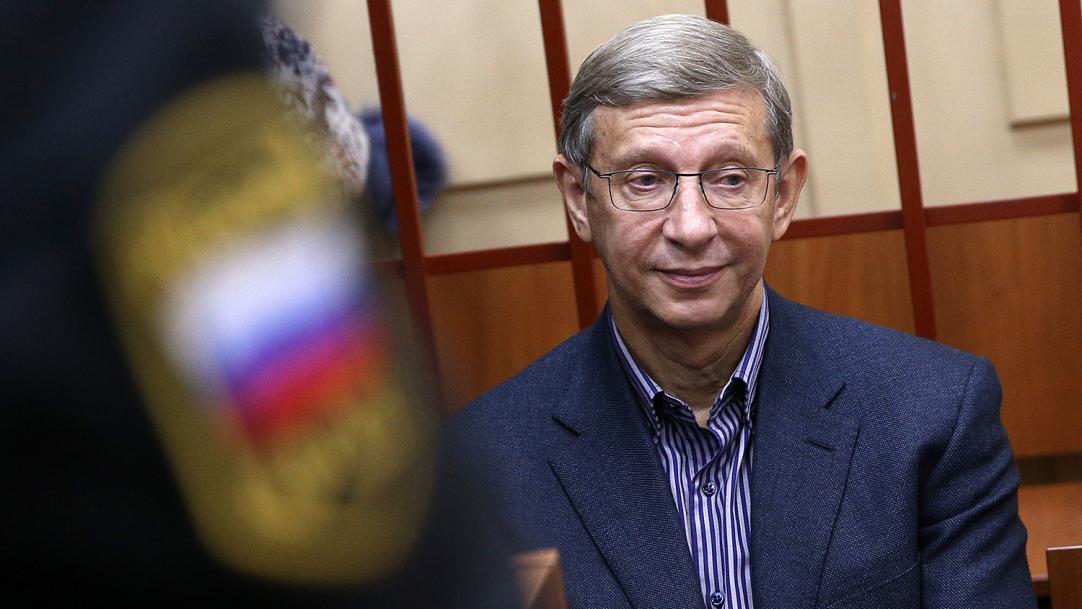 Under the gun. Who and how creates sanctions lists