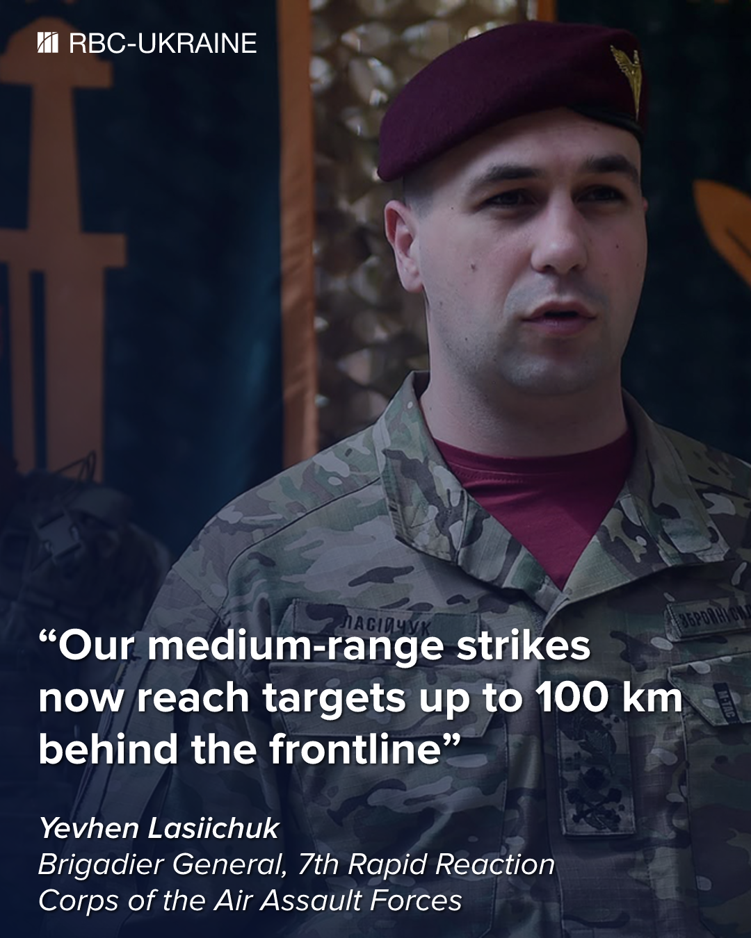 'Kill zone at the front could reach 30 km by year's end.' Interview with Brigadier General Yevhen Lasiichuk