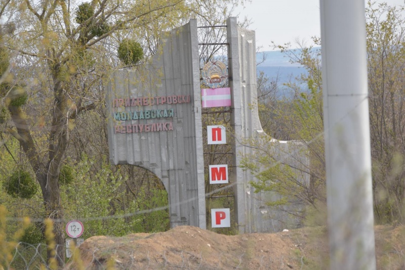 Ukraine tightens defenses along Transnistria border