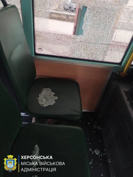 Kherson under massive attack: Dozens wounded, including children