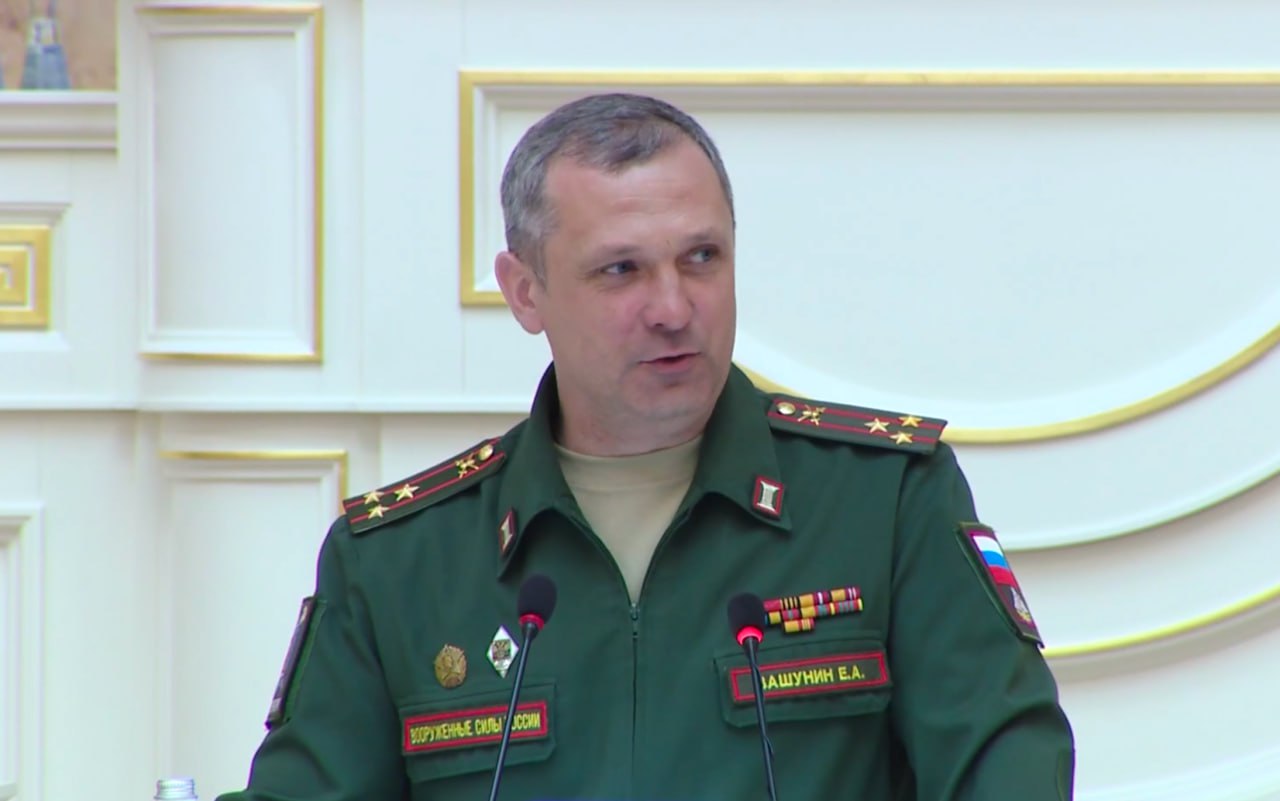 Another Russian military commander eliminated in Ukraine