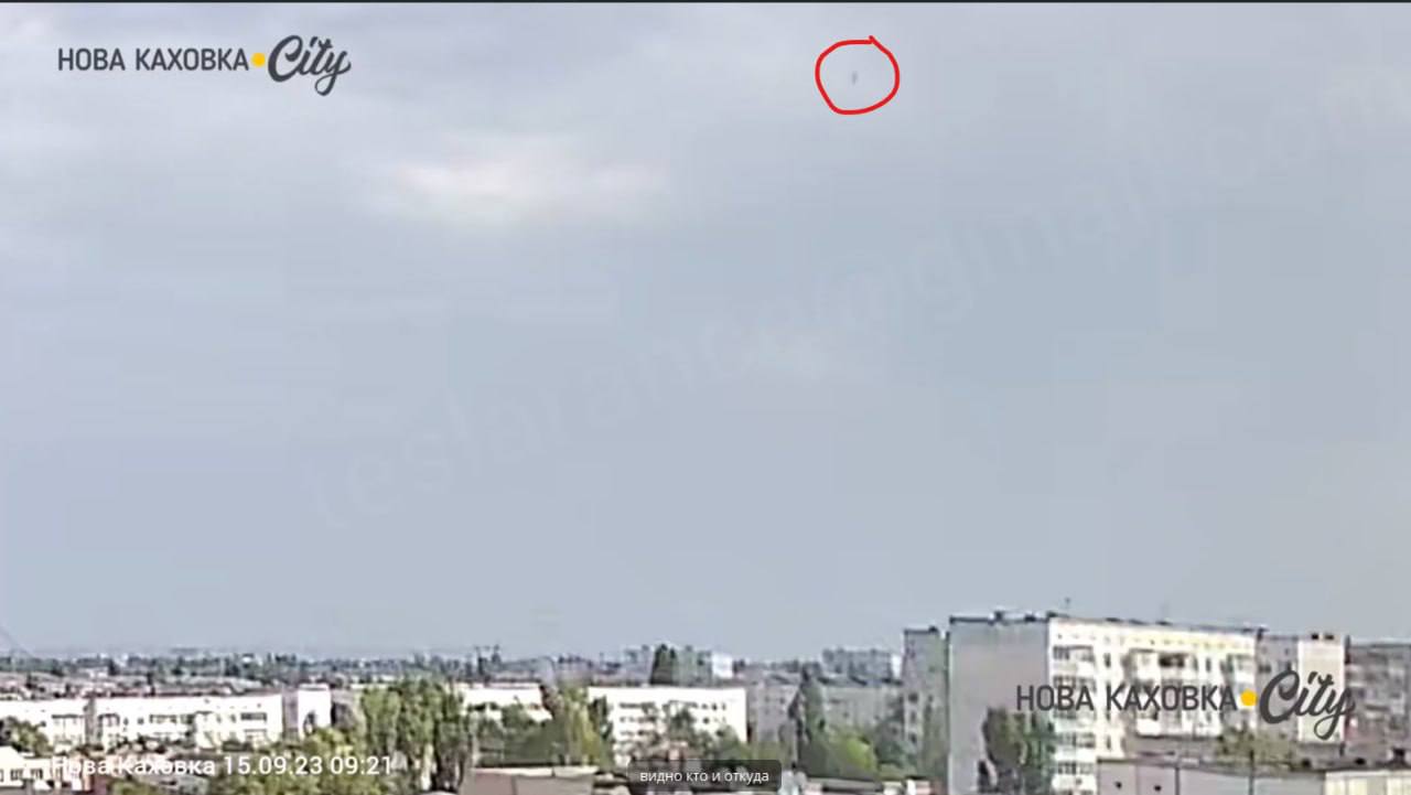 Airstrike on Nova Kakhovka: Video of Russian attack on residential buildings appeared