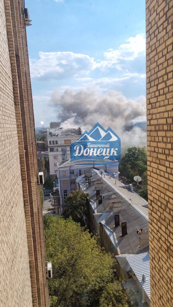 Center of Donetsk under fire, 'administration' of Russian-installed mayor targeted