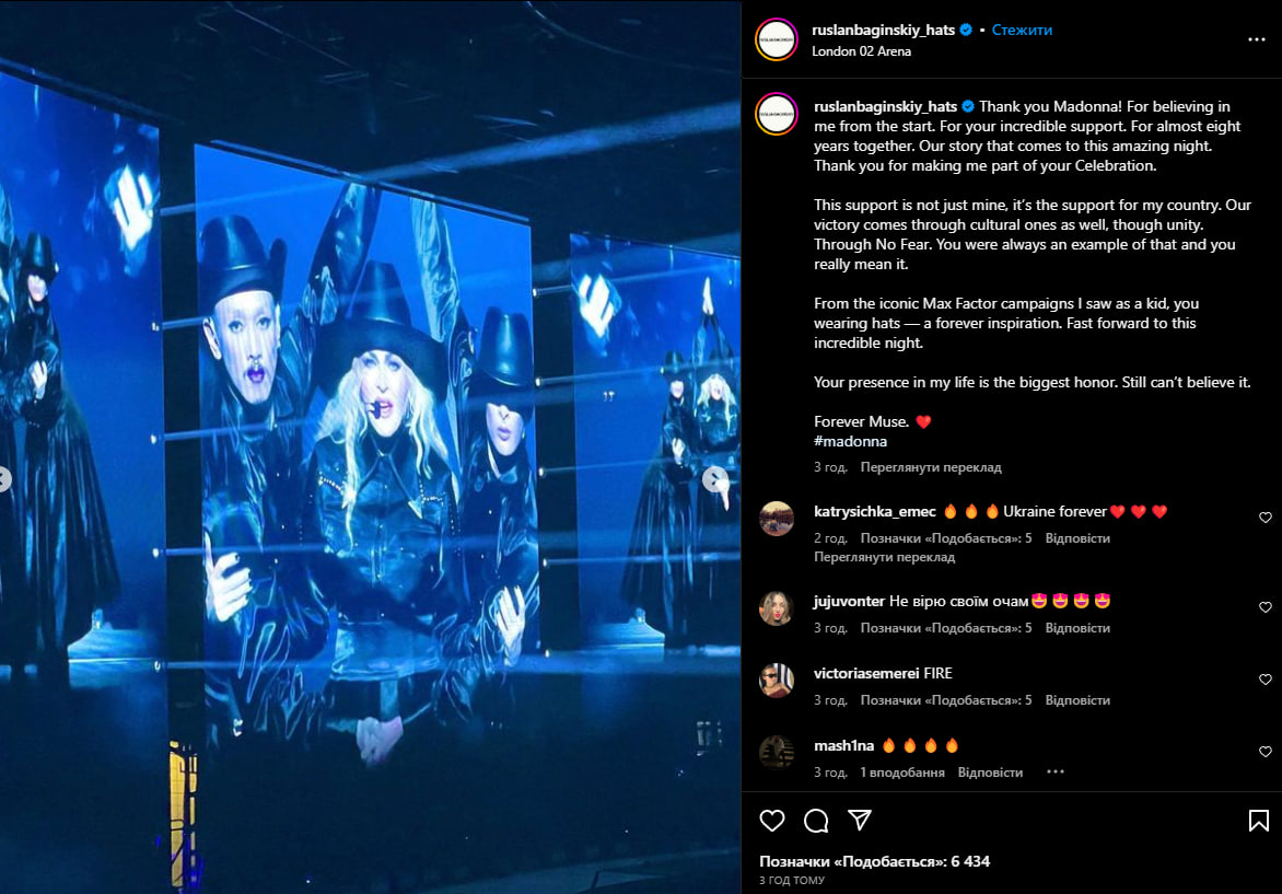 'No fear': Madonna wraps herself in Ukrainian flag on stage