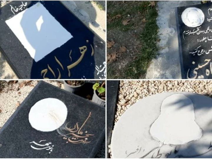 Gravestone photos of women without hijabs painted over in Iran
