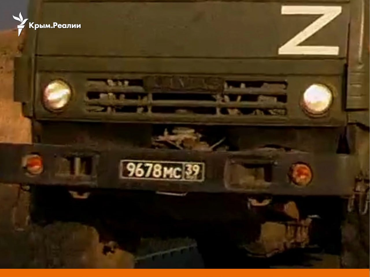 Russian nuclear department military transport spotted in Crimea: Media