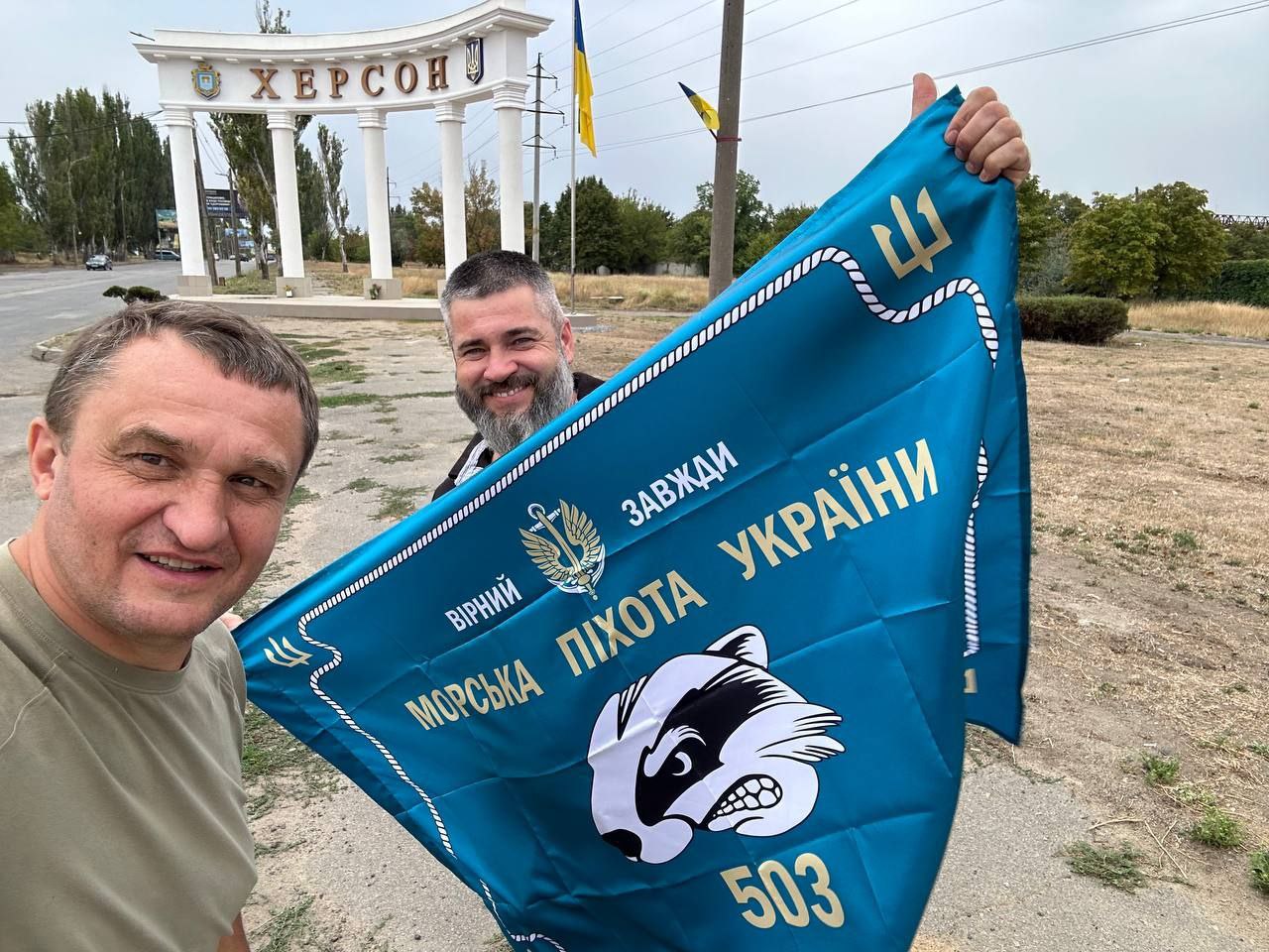 Southern stronghold. Life and dreams of Kherson residents two years after the city's liberation