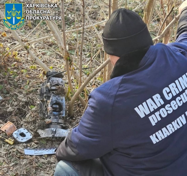 Russia strikes Kharkiv region with 6 Shaheds, causing injuries and damage