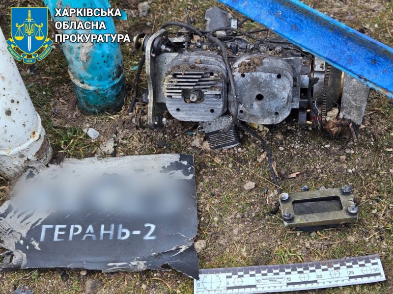 Russia strikes Kharkiv region with 6 Shaheds, causing injuries and damage