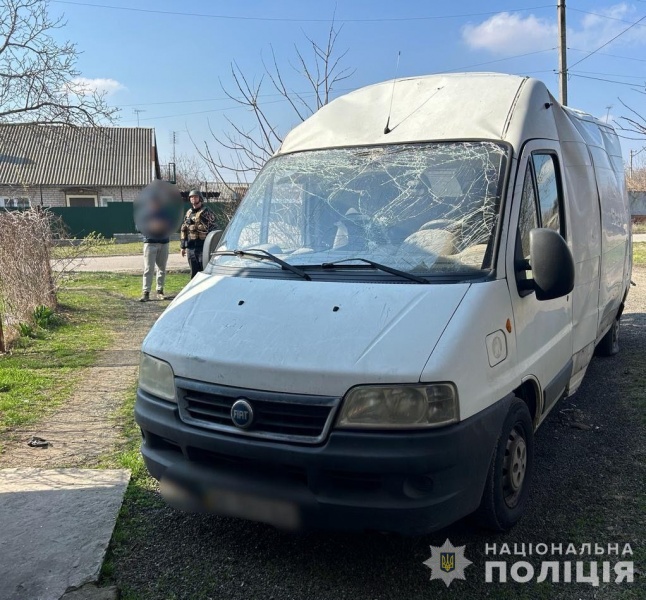 Russian attack on Dnipropetrovsk region: One casualty and injuries reported
