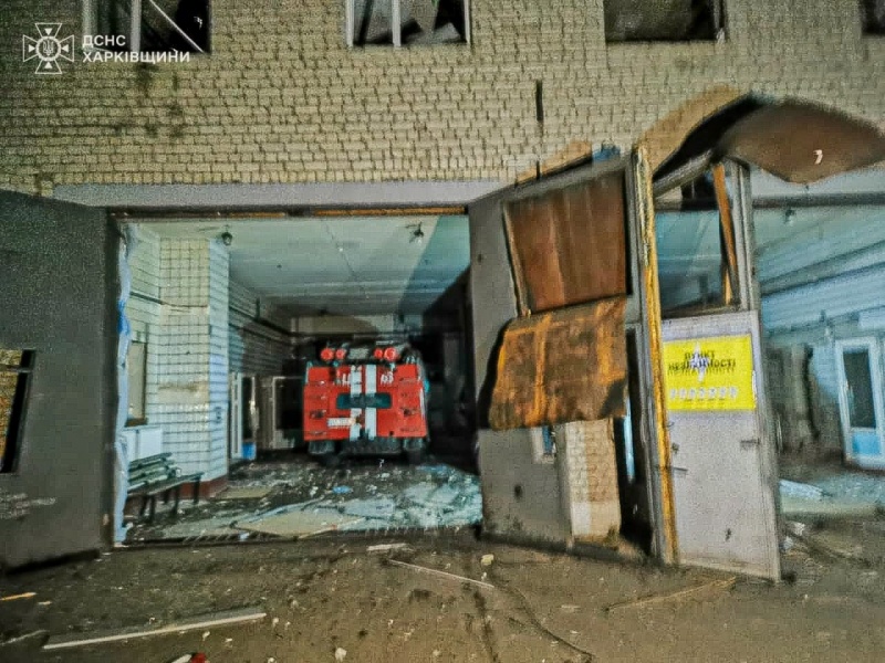 Russian troops strike fire station in Kharkiv region