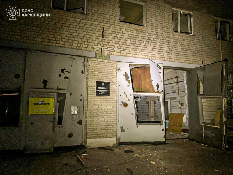 Russian troops strike fire station in Kharkiv region