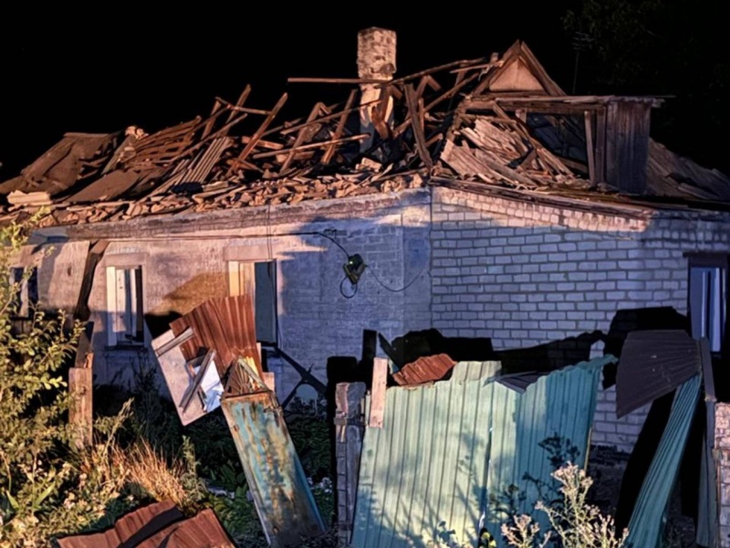 Russia drops aerial bomb on residential area in Donetsk region: Child among injured