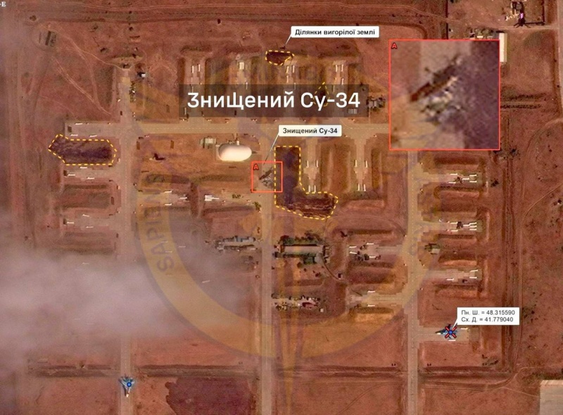 Ukraine's intelligence destroys Russian aircraft and ammunition depot at Morozovsk airfield