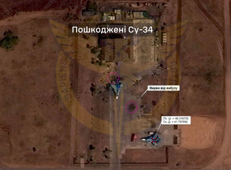 Ukraine's intelligence destroys Russian aircraft and ammunition depot at Morozovsk airfield