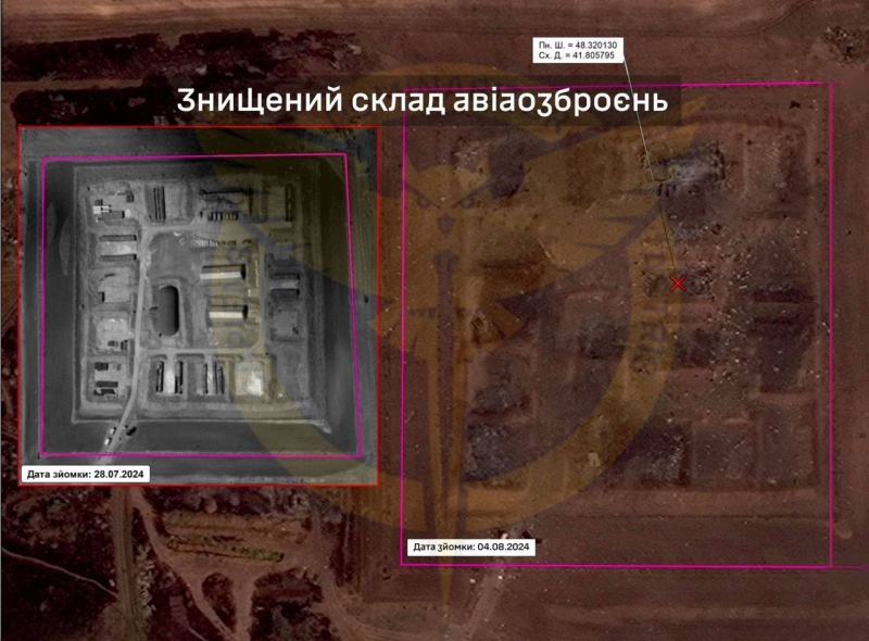 Ukraine's intelligence destroys Russian aircraft and ammunition depot at Morozovsk airfield