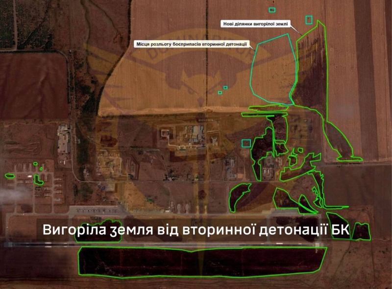Ukraine's intelligence destroys Russian aircraft and ammunition depot at Morozovsk airfield