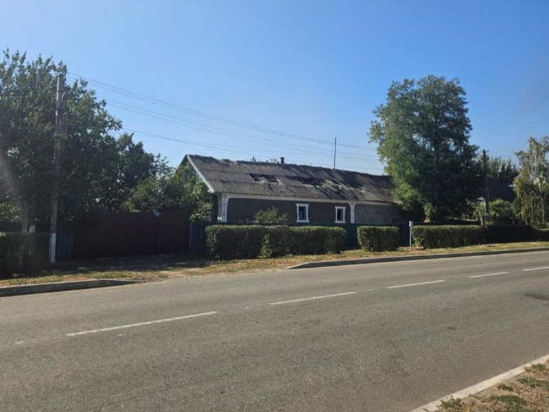 Russia strikes Donetsk region: Dozens of houses damaged, children among wounded