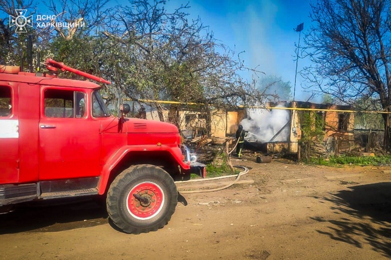 Russia strikes Kharkiv region: People wounded, houses damaged