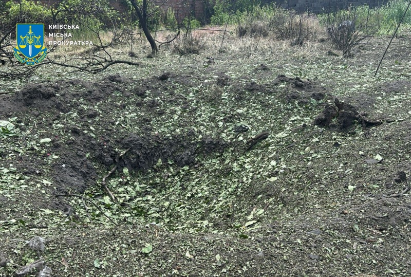 Russia's massive attack on Kyiv resulted in one death