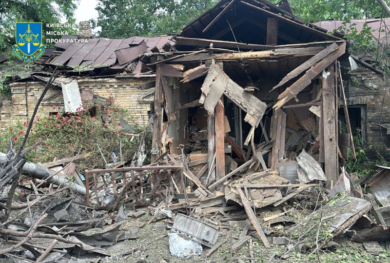 Russia's massive attack on Kyiv resulted in one death