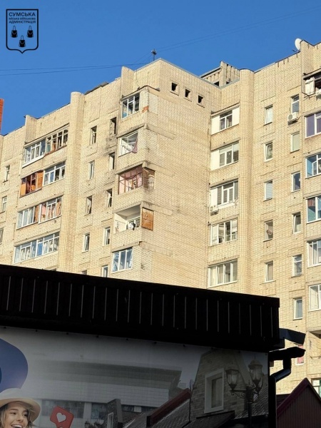 Russia strikes residential building and gas station in Ukraine's Sumy: Casualties reported