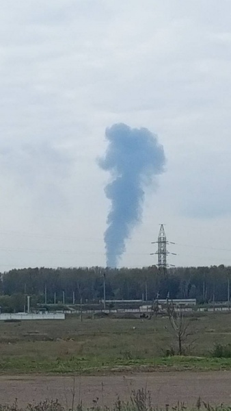 1,400 km strike: Ukrainian drones hit Gazprom facility in Bashkiria, sources say