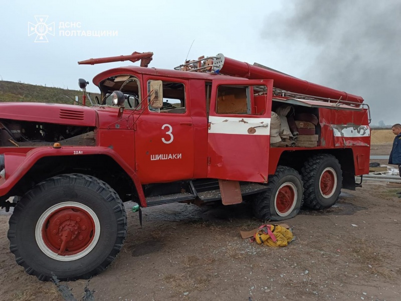 Russia strikes Ukraine's firefighters in Poltava region