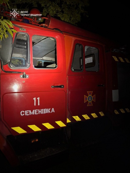 Russia strikes Ukrainian rescuers in Chernihiv region: Aftermath revealed