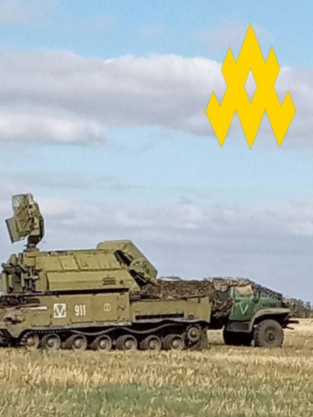 Ukrainian partisans expose major flaws in Russia's air defense in Zaporizhzhia direction