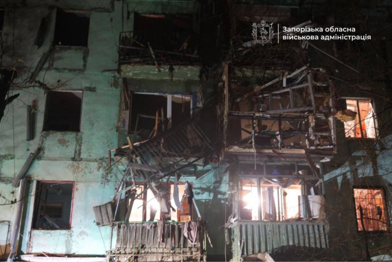 Russia massively strikes Kyiv, Zaporizhzhia, and Poltava region: Details and consequences