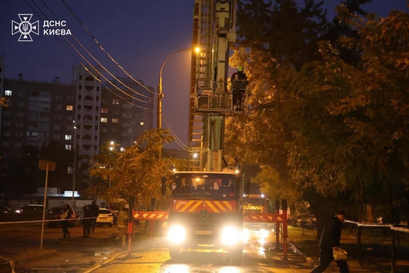 Russia massively strikes Kyiv, Zaporizhzhia, and Poltava region: Details and consequences