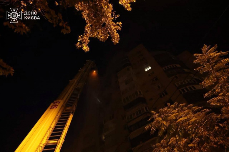 Russia massively strikes Kyiv, Zaporizhzhia, and Poltava region: Details and consequences