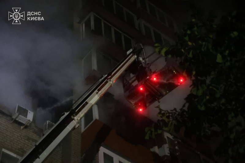 Russia massively strikes Kyiv, Zaporizhzhia, and Poltava region: Details and consequences