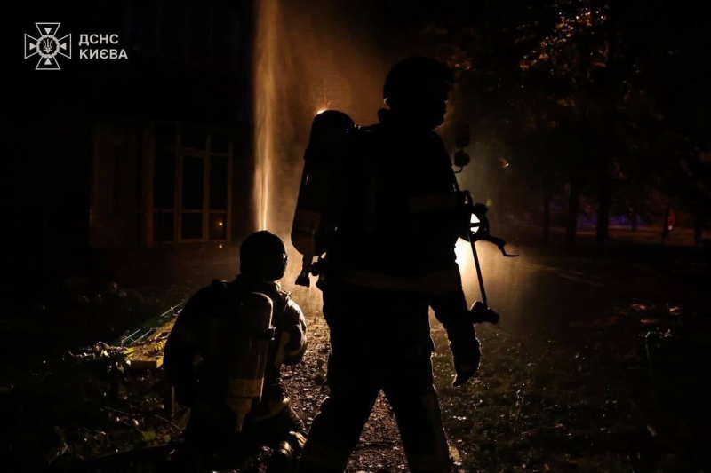 Russia massively strikes Kyiv, Zaporizhzhia, and Poltava region: Details and consequences